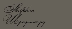 Bikham Cyr Script 